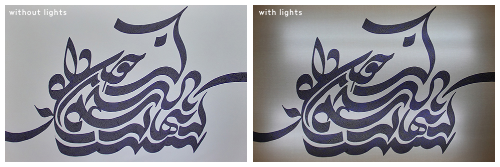 lightbox calligraphy